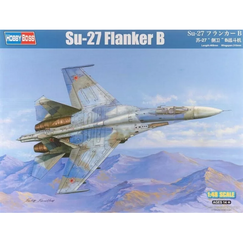 1/48 Hobby Boss SU-27 Flanker B 81711